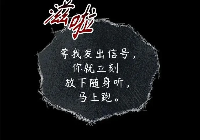 第690页