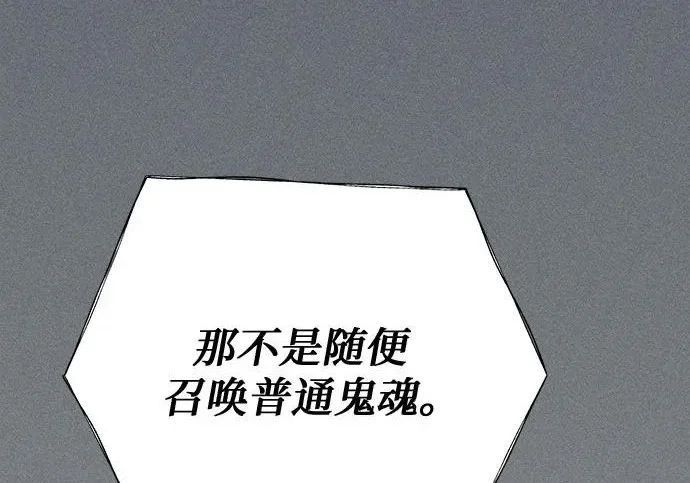 第1350页