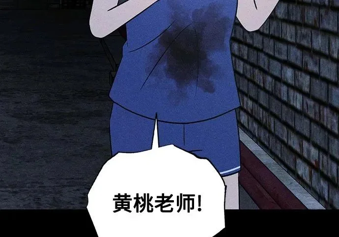 第450页