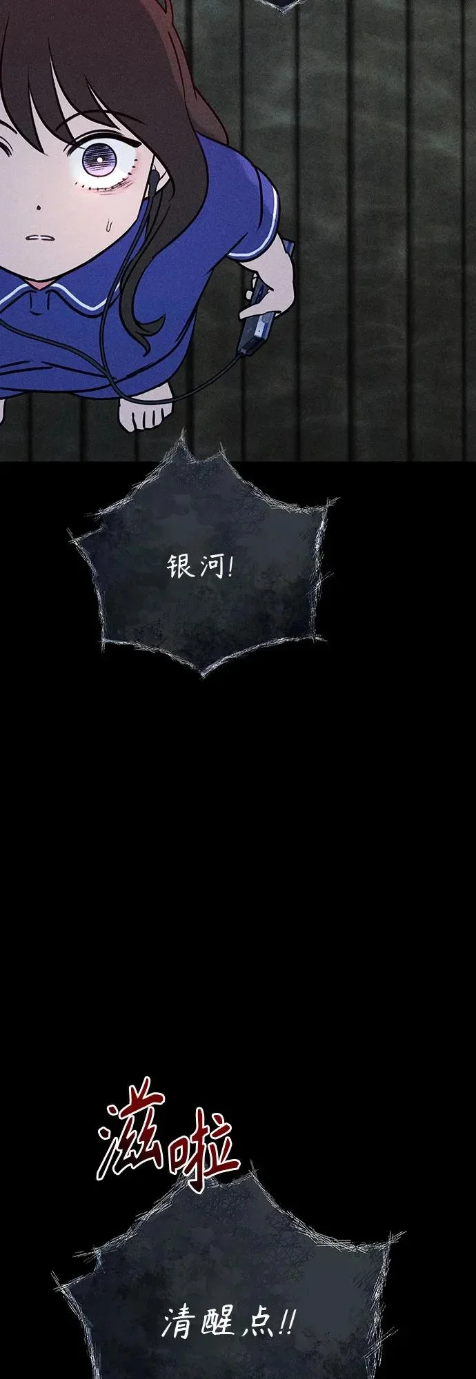 第204页