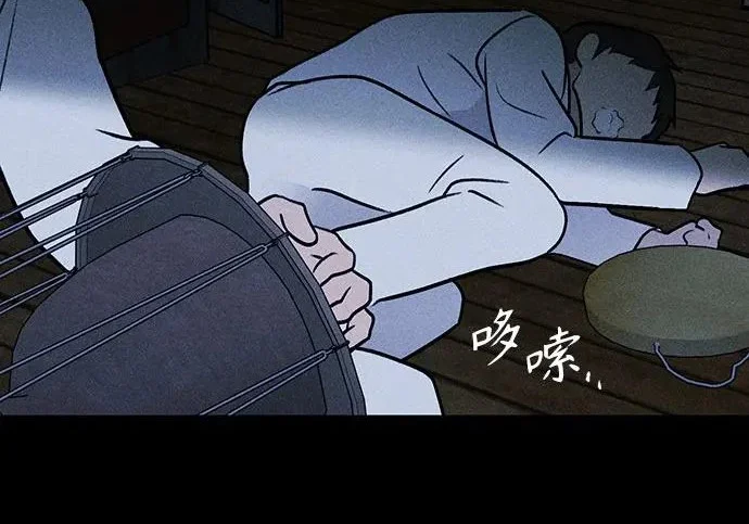 第216页