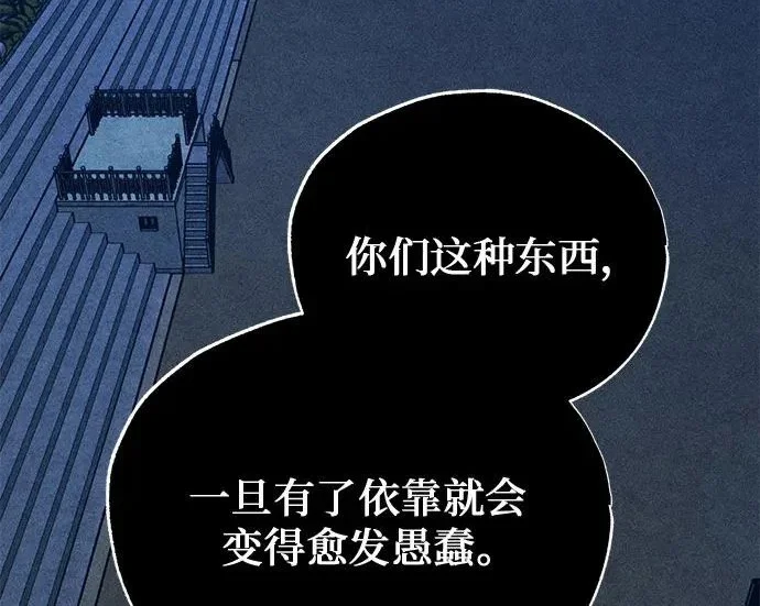第516页