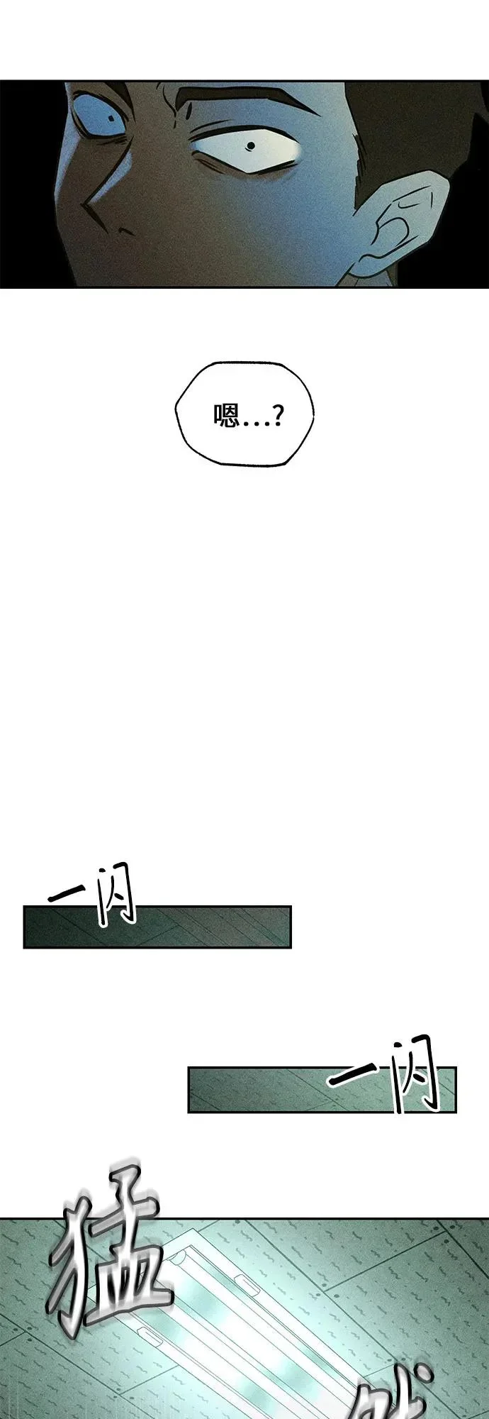 第204页