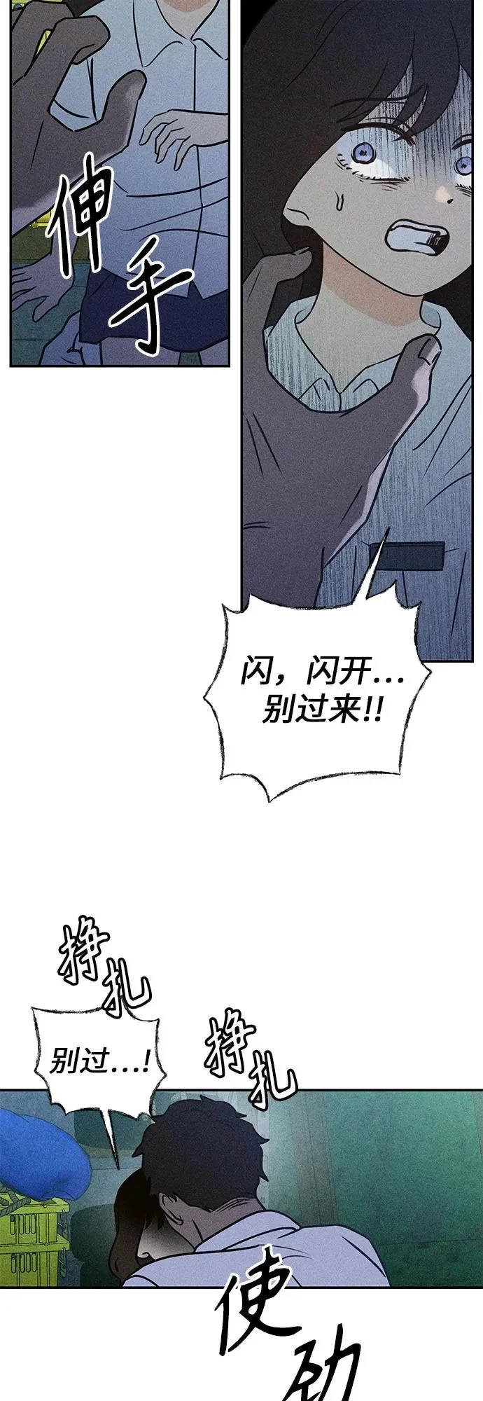 第192页