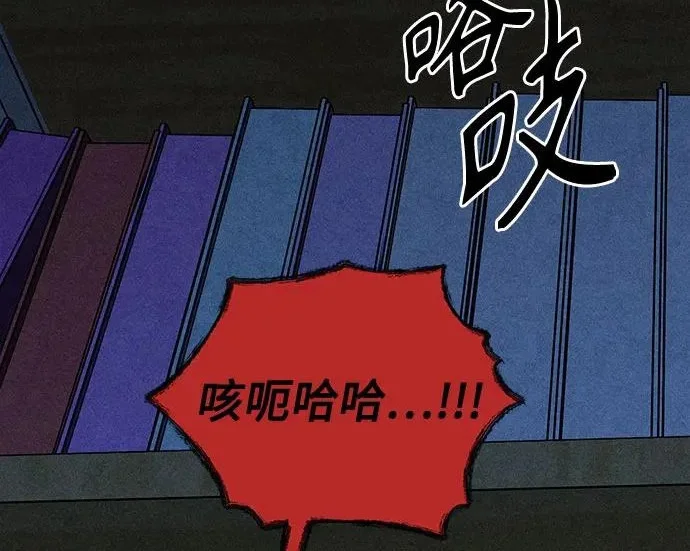 第486页