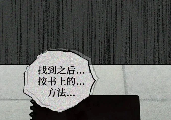 第291页