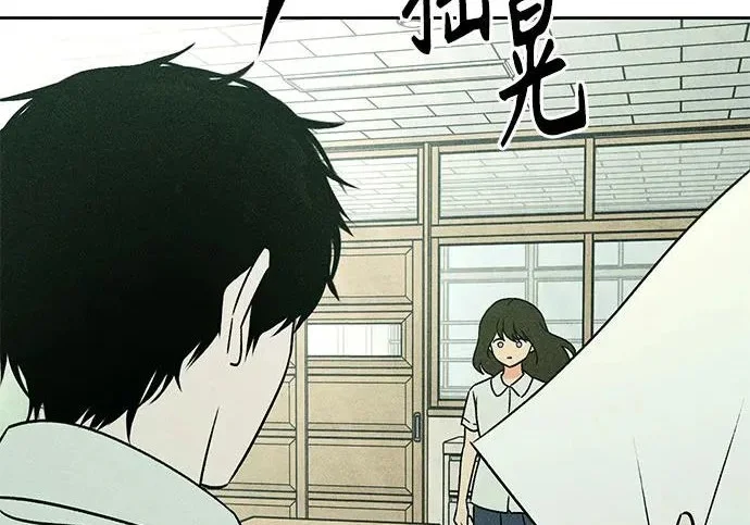 第540页