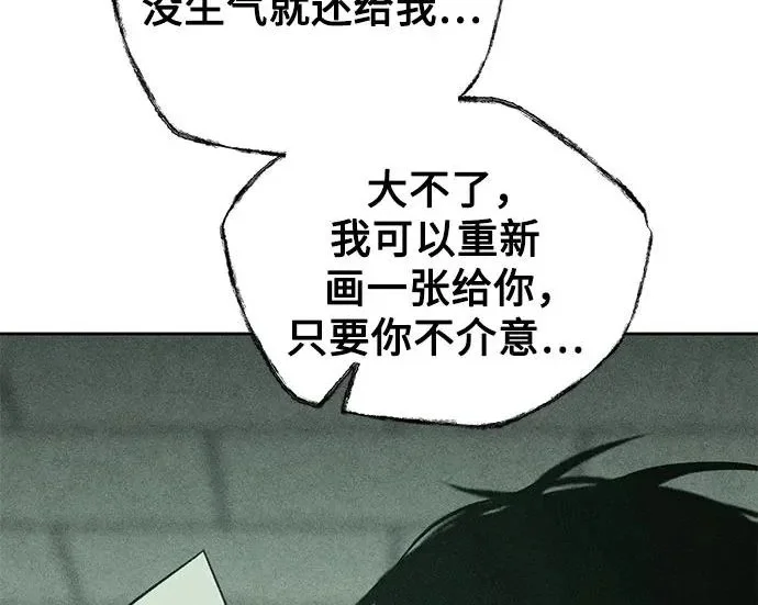 第711页