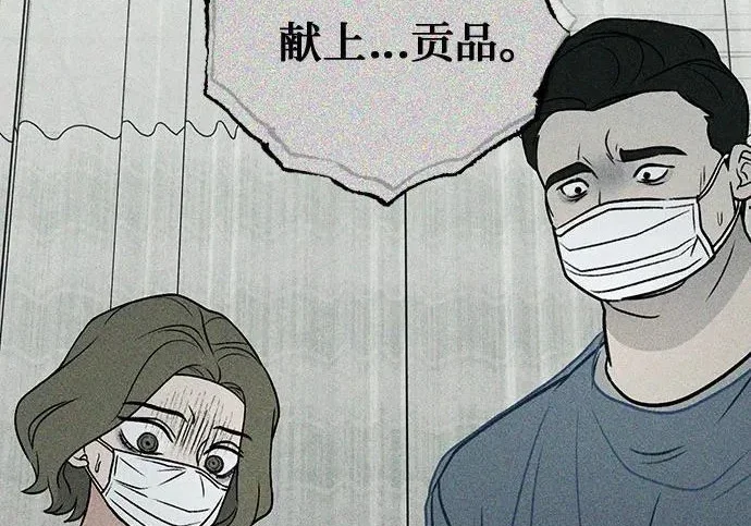 第447页