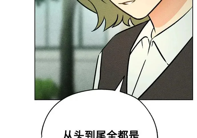 第264页