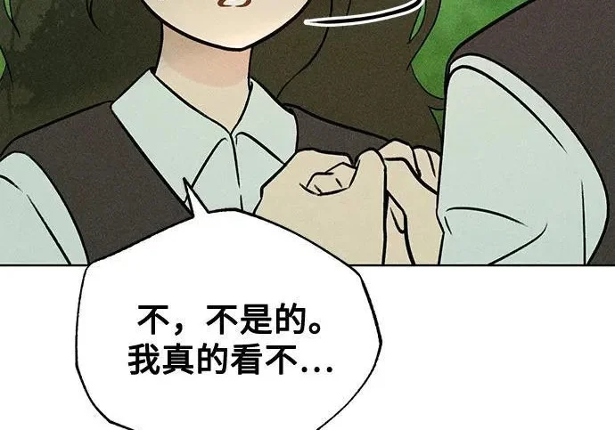 第345页