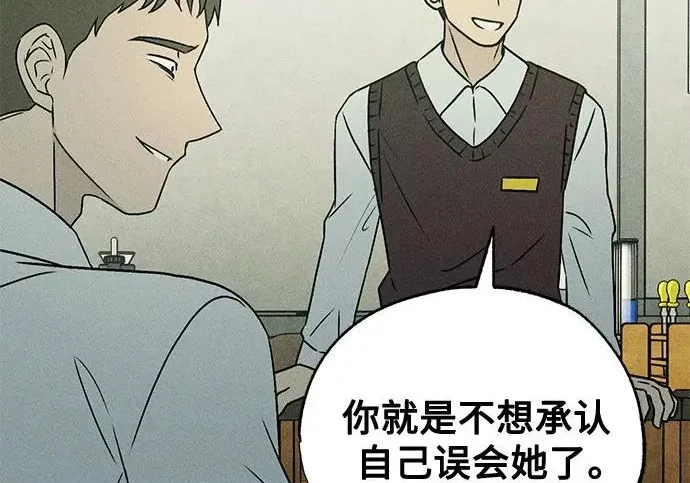 第480页