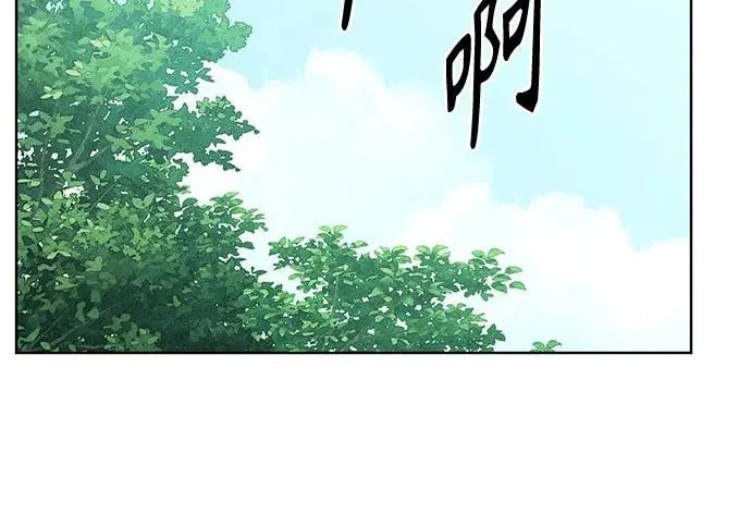 第231页