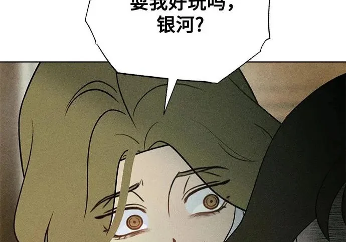 第471页