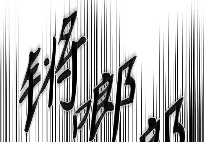 第624页