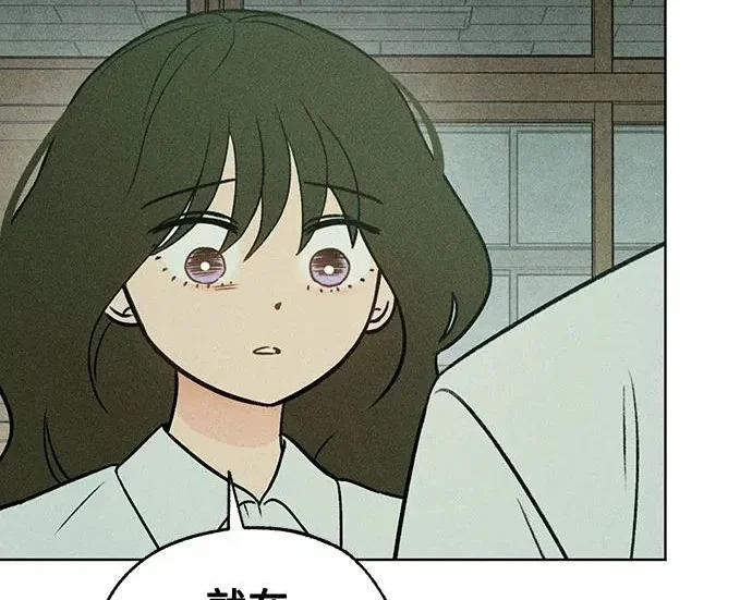 第735页