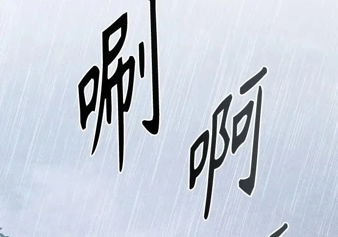 第263页