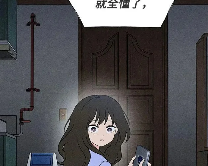 第228页