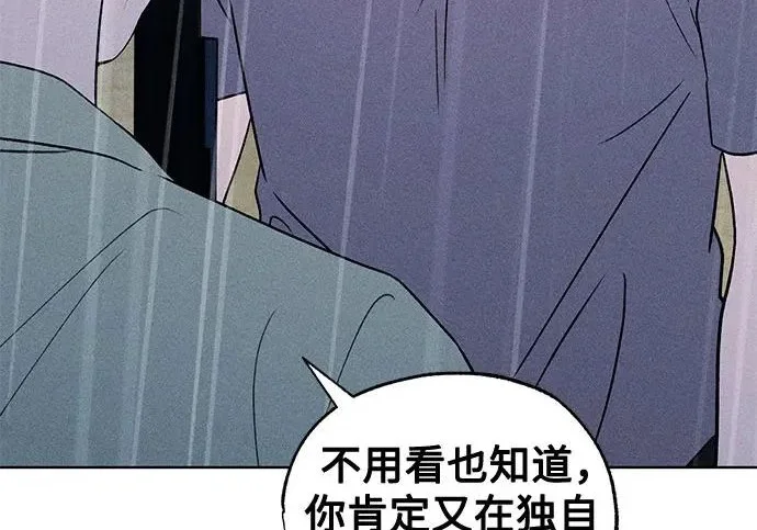第255页