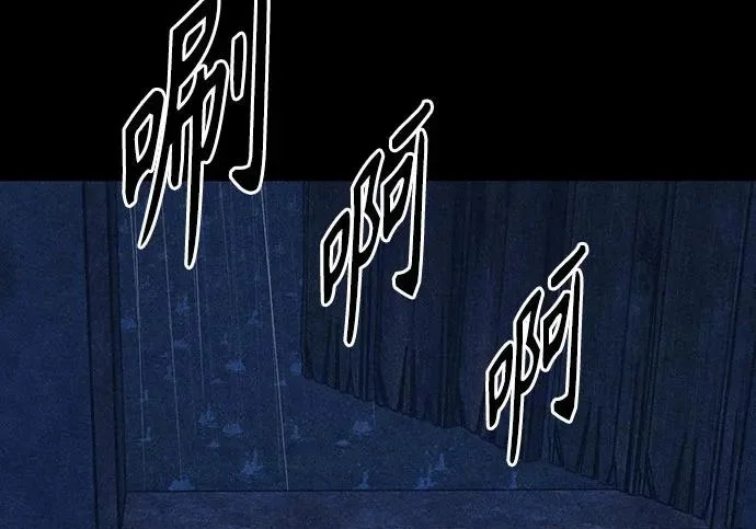 第254页