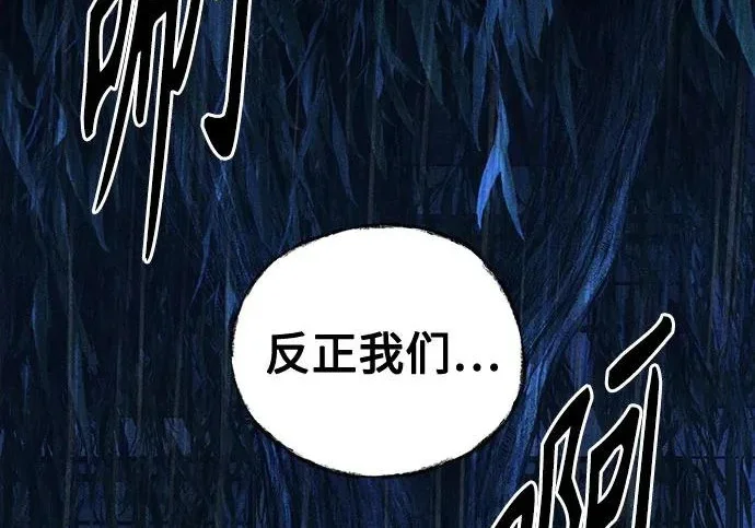 第267页