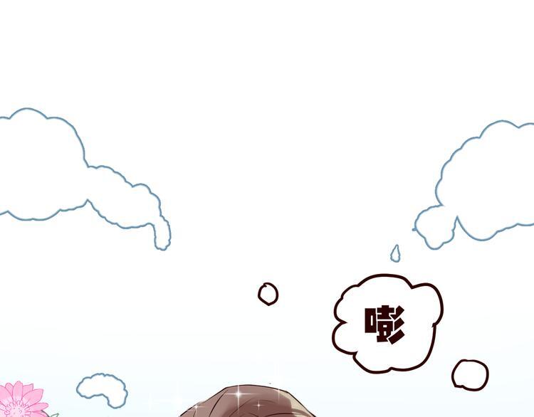 第267页