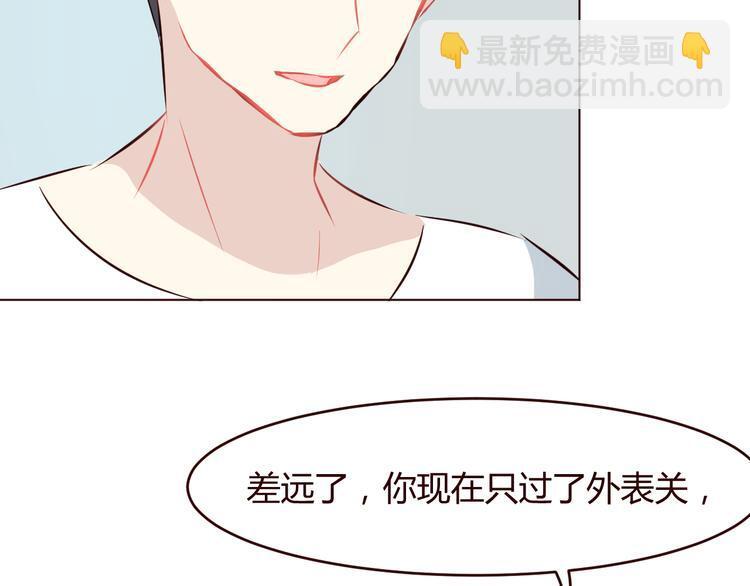 第207页