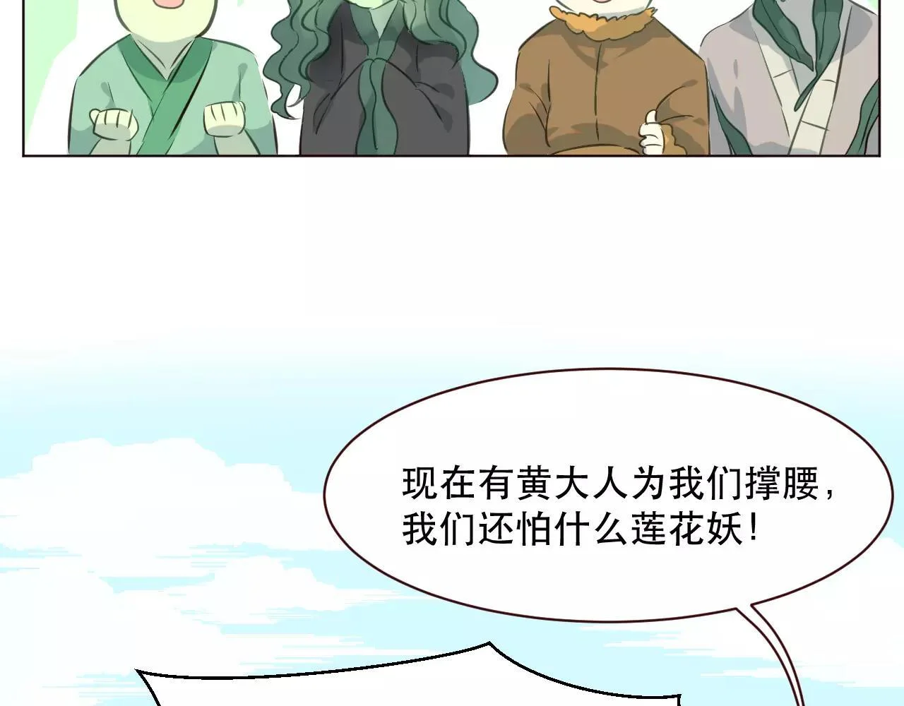 第333页