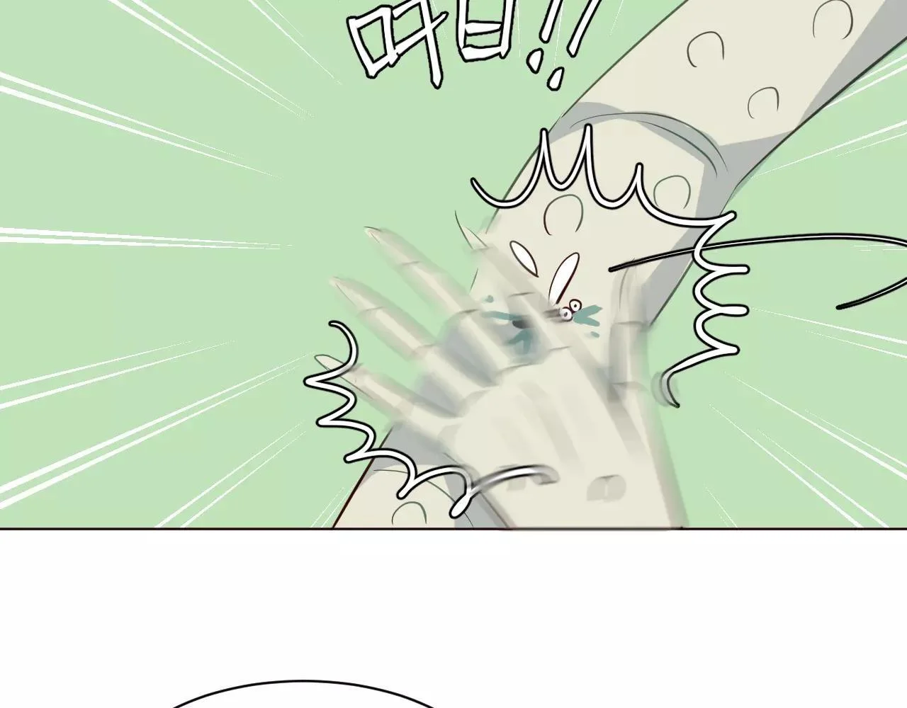 第210页