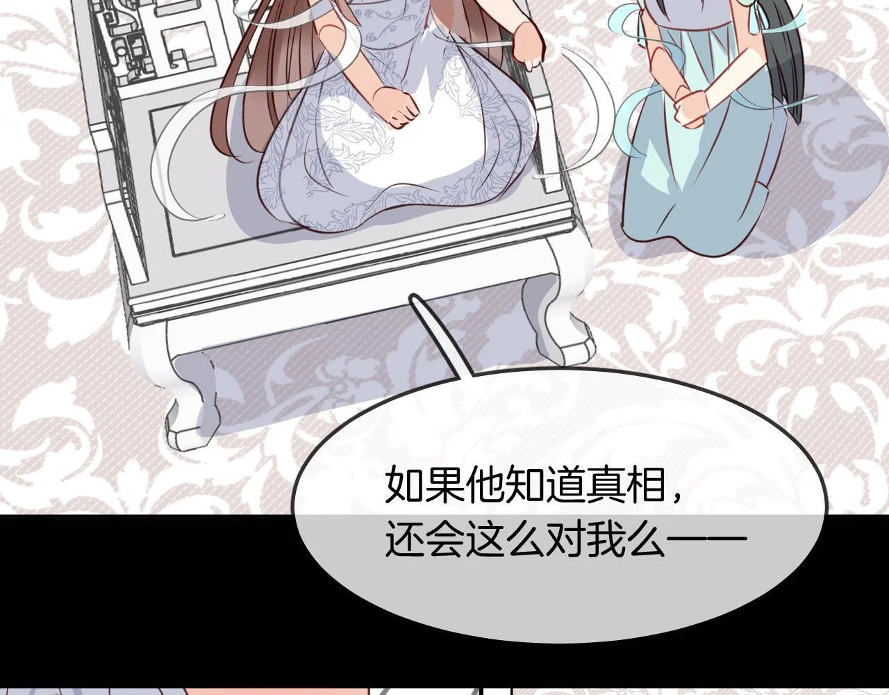 第264页
