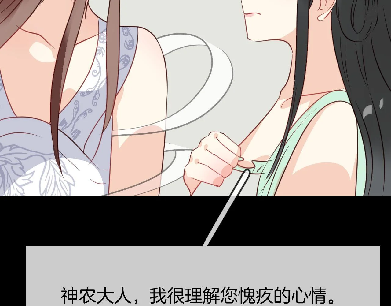 第276页