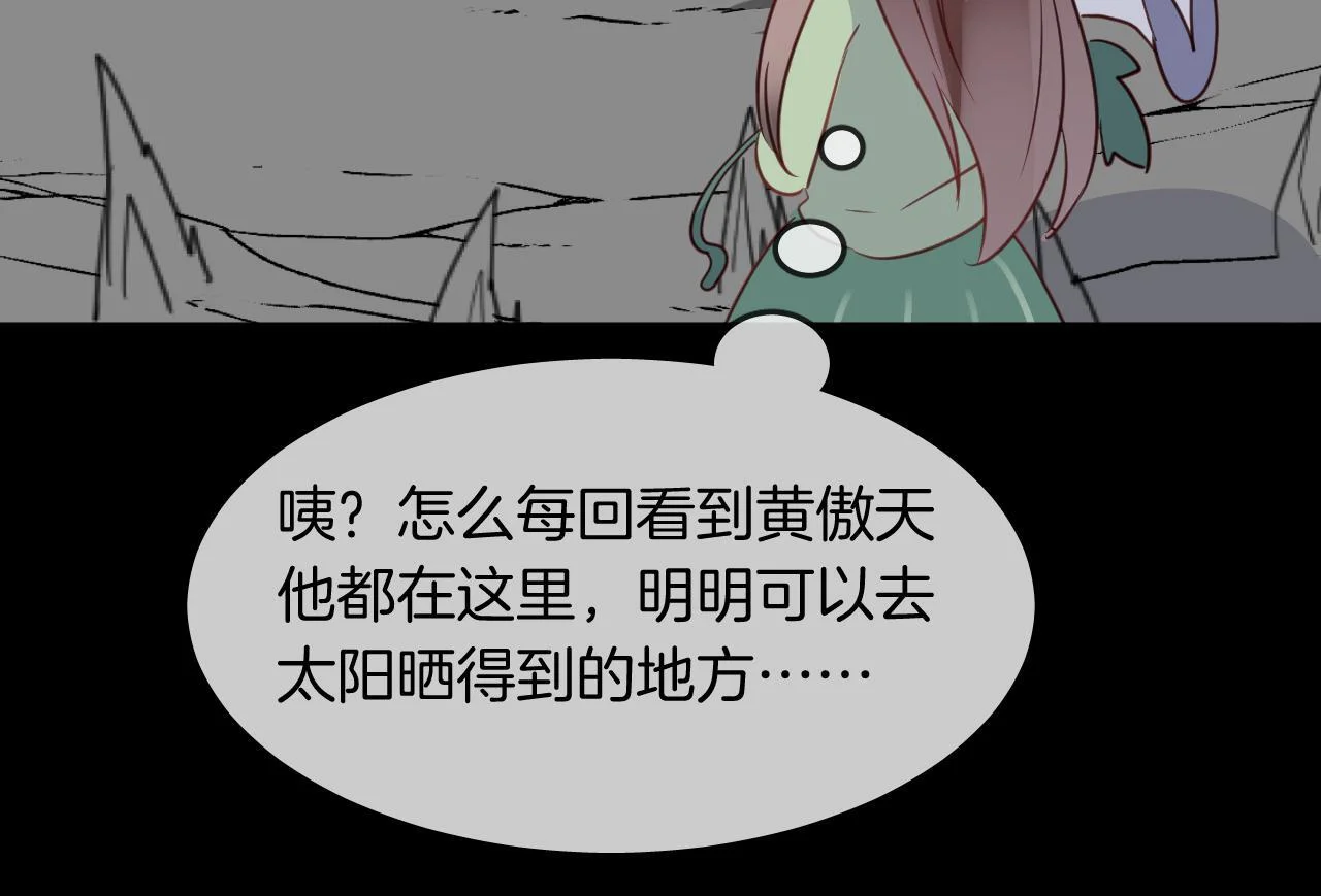 第315页