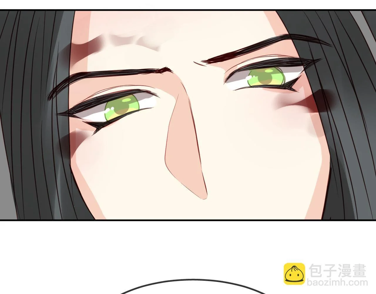 第531页