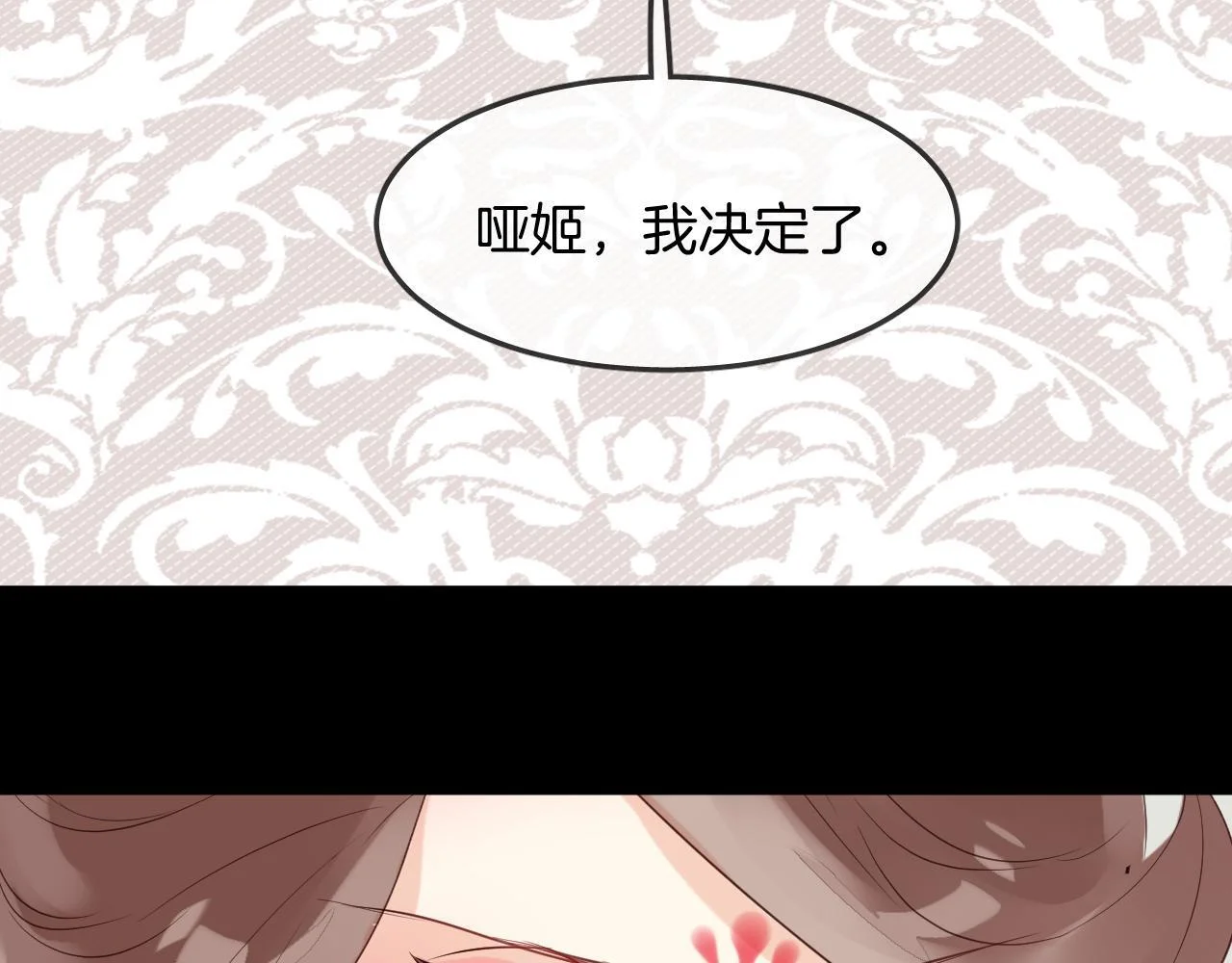 第453页