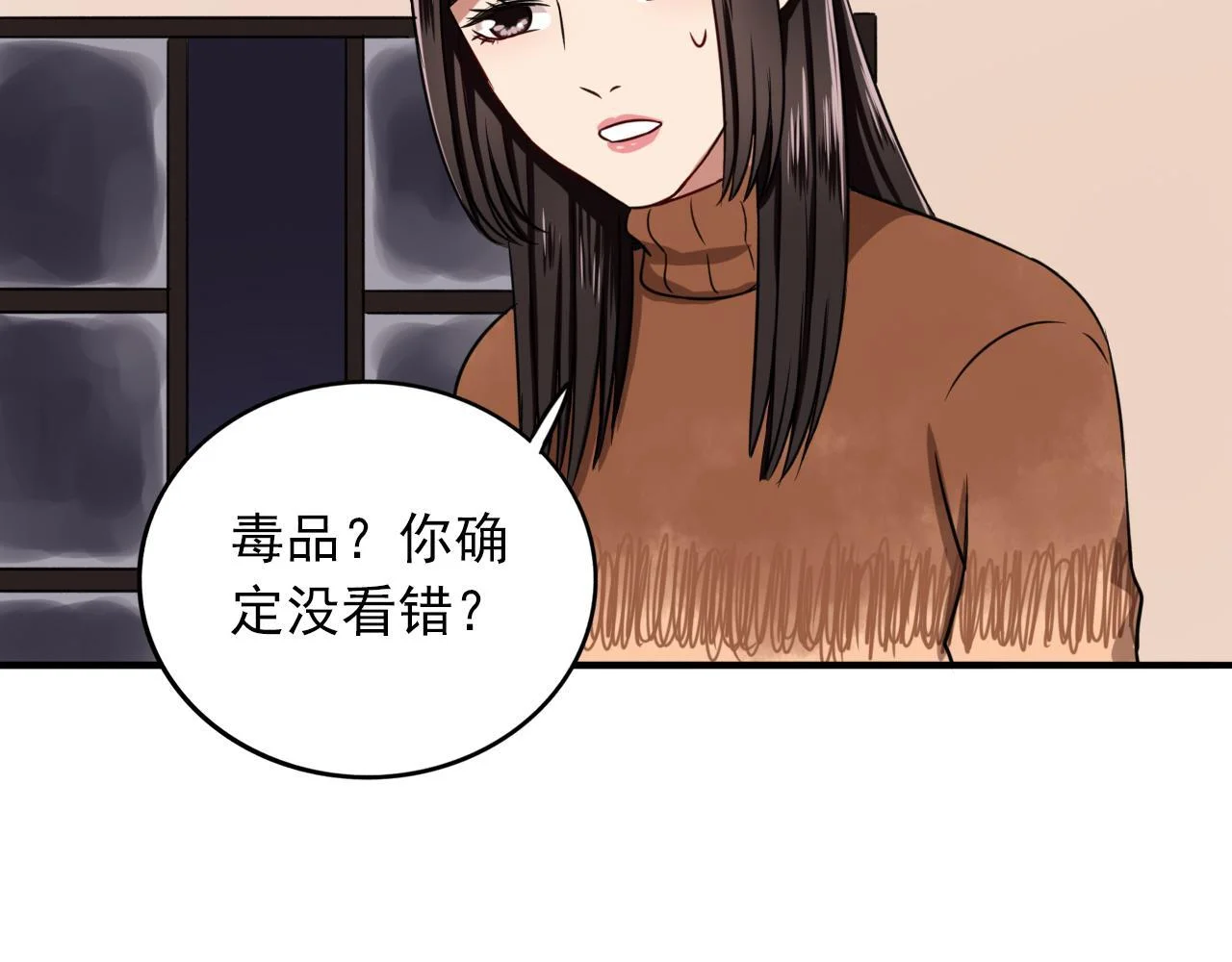 第285页