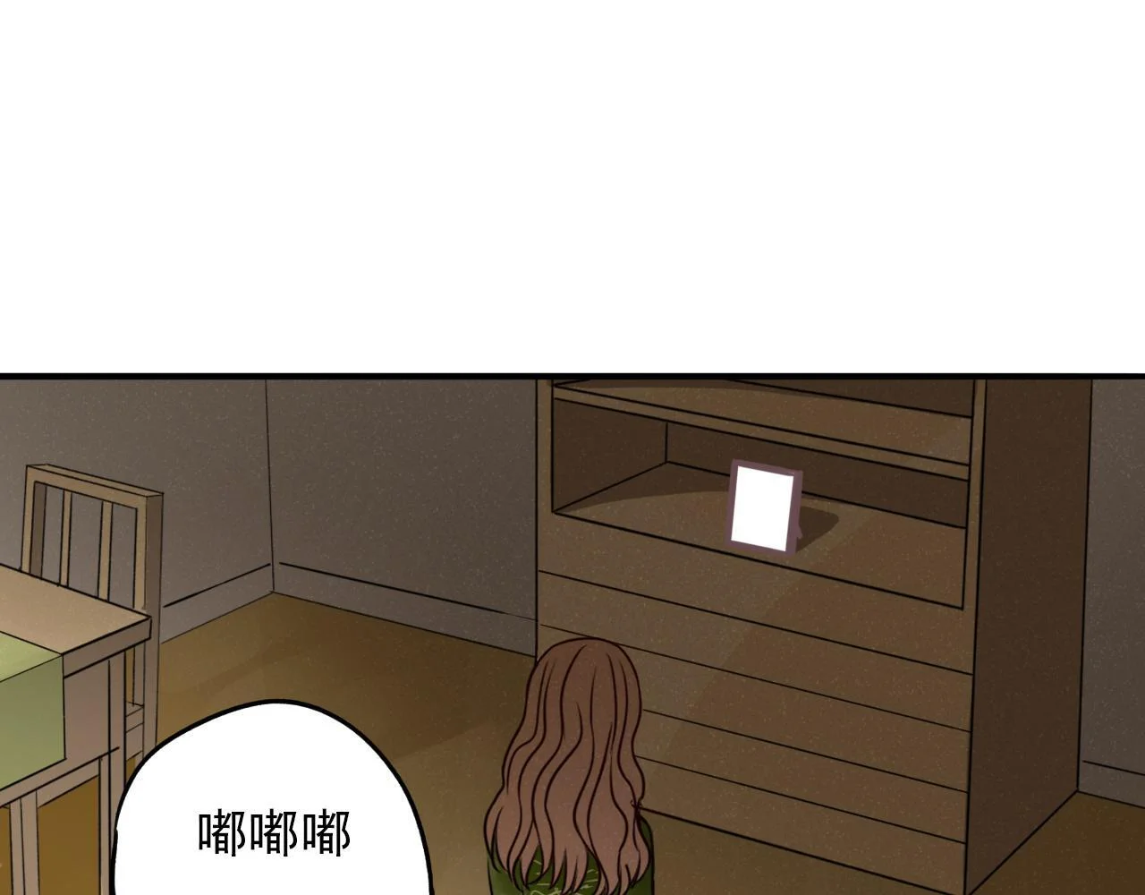 第354页