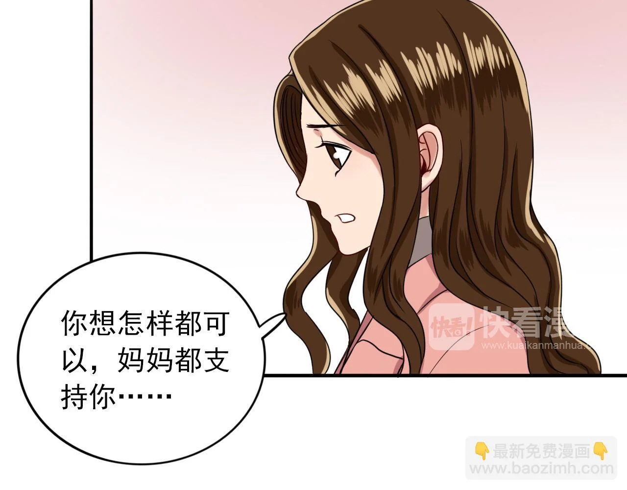 第264页