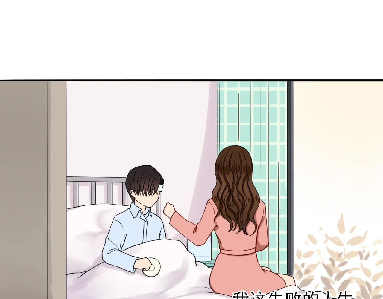 第192页