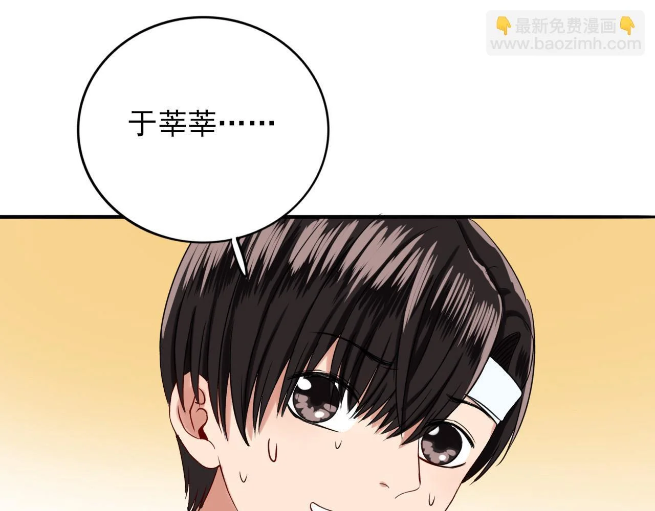 第285页