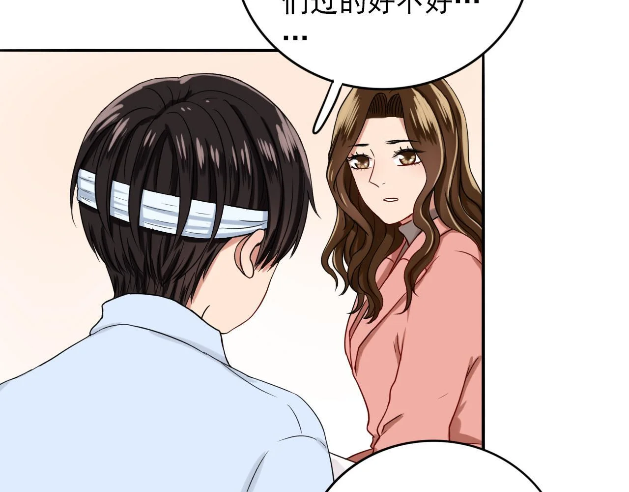 第198页