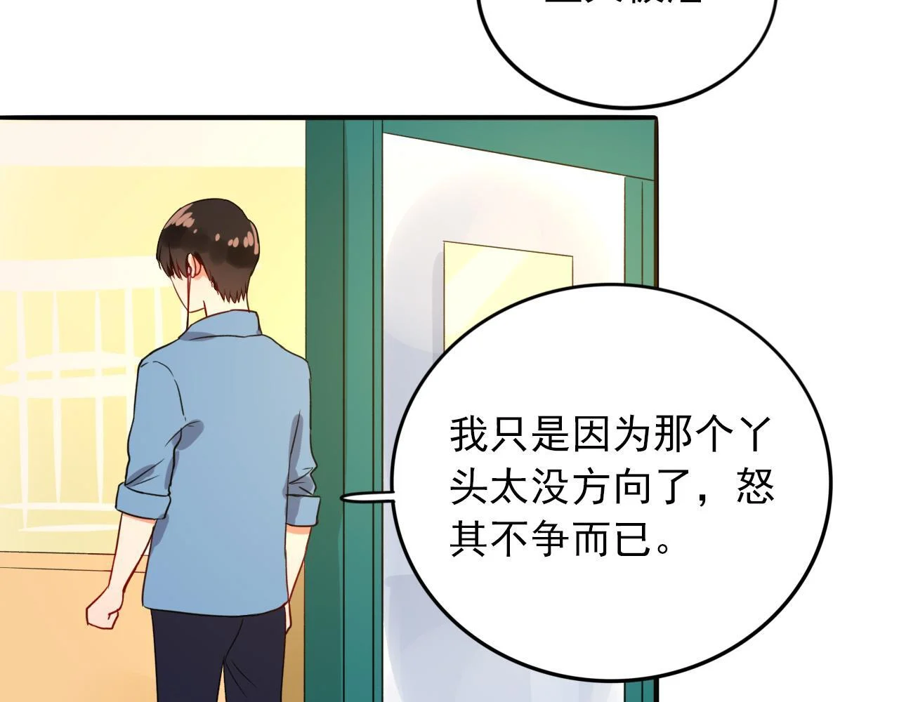 第162页