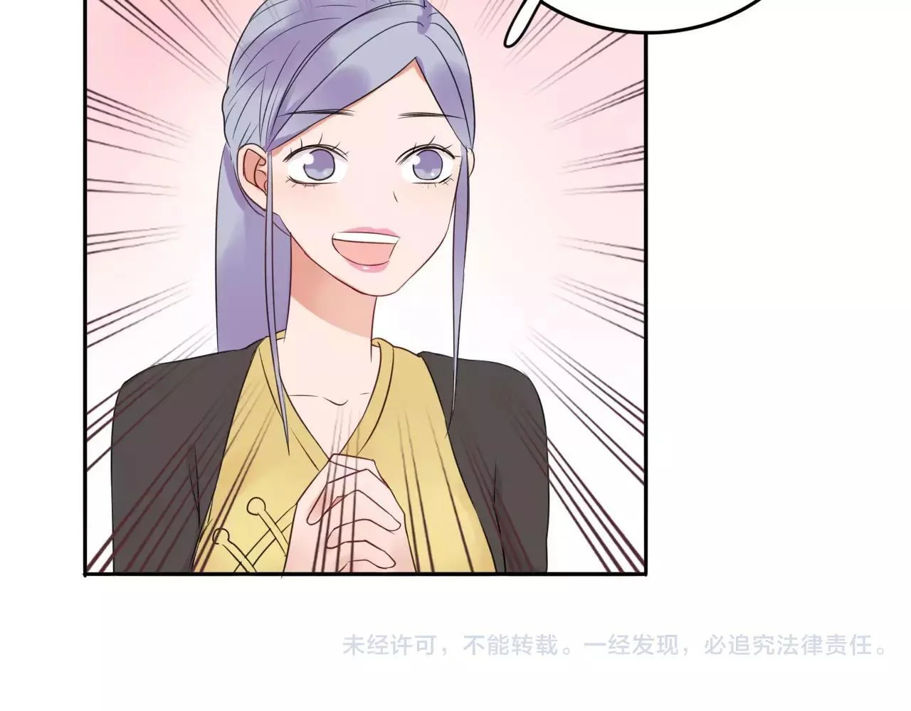 第246页