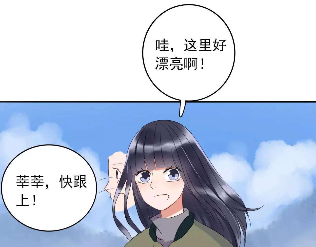 第198页