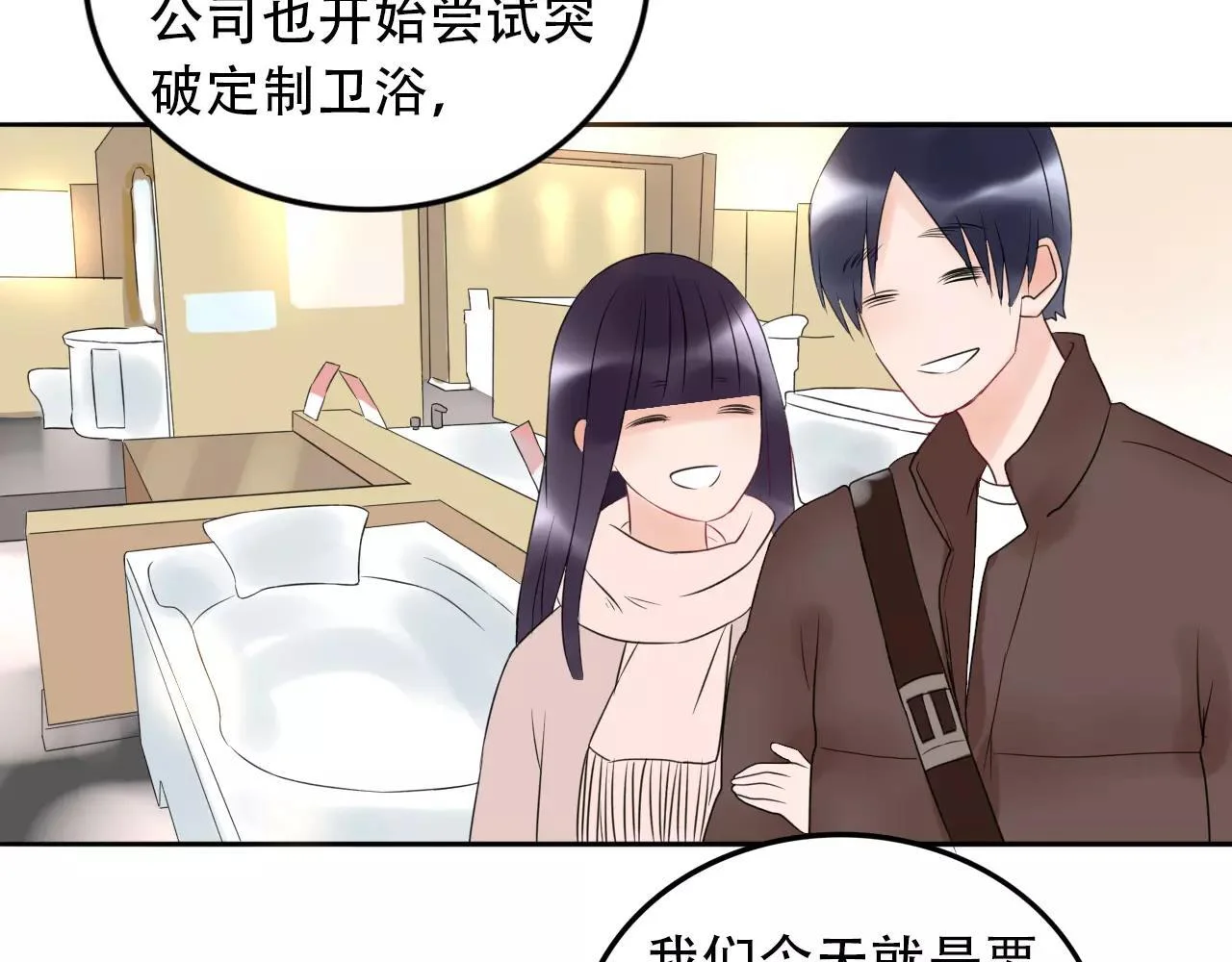 第159页