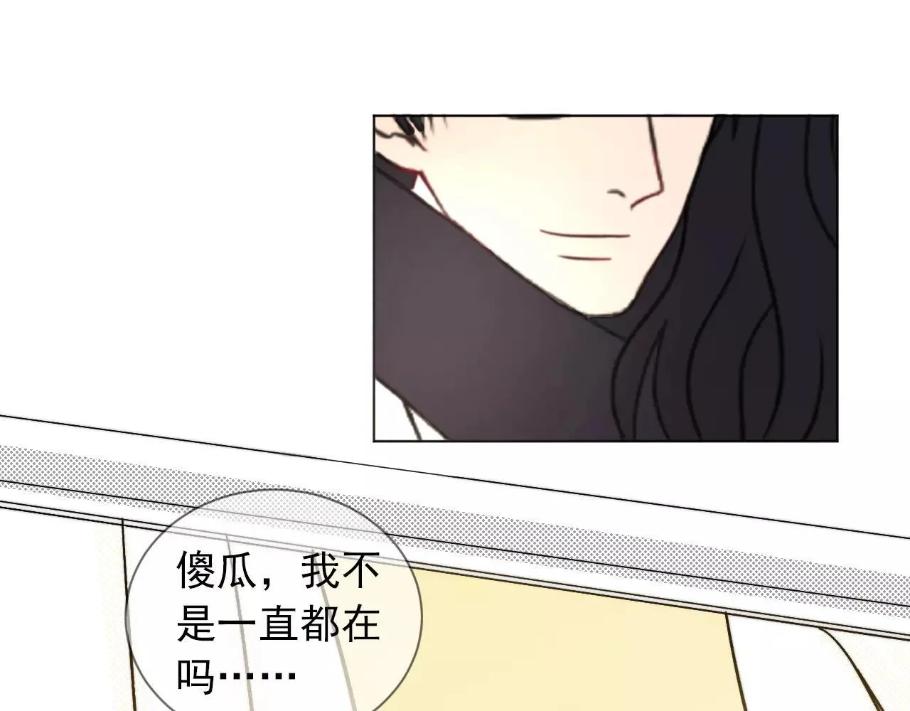 第237页