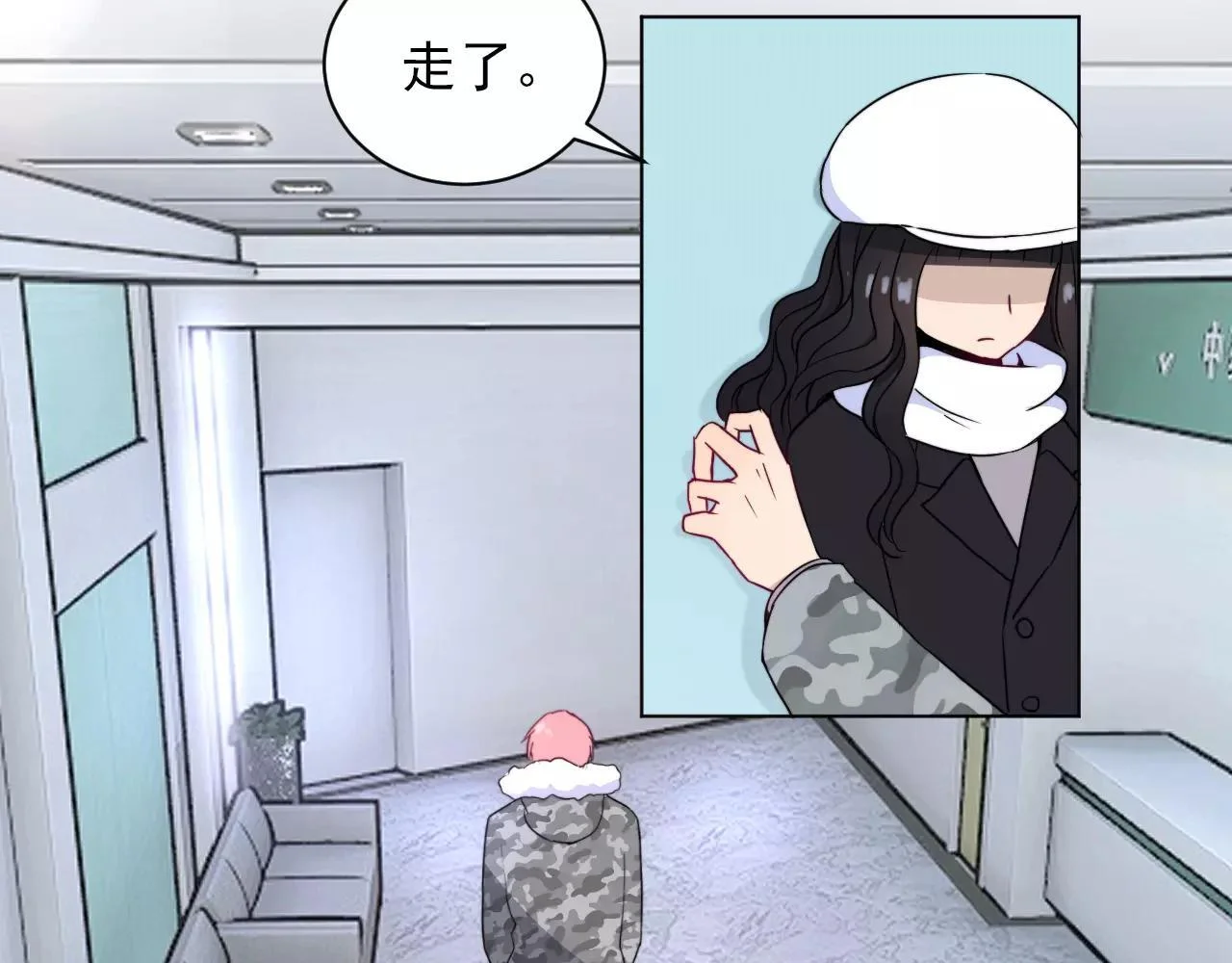 第171页