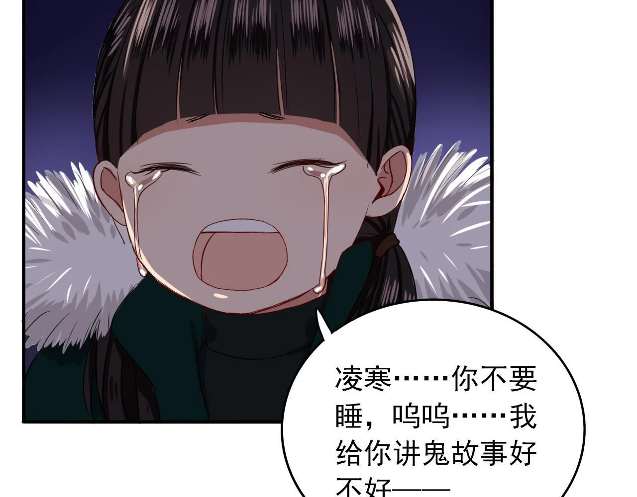 第303页