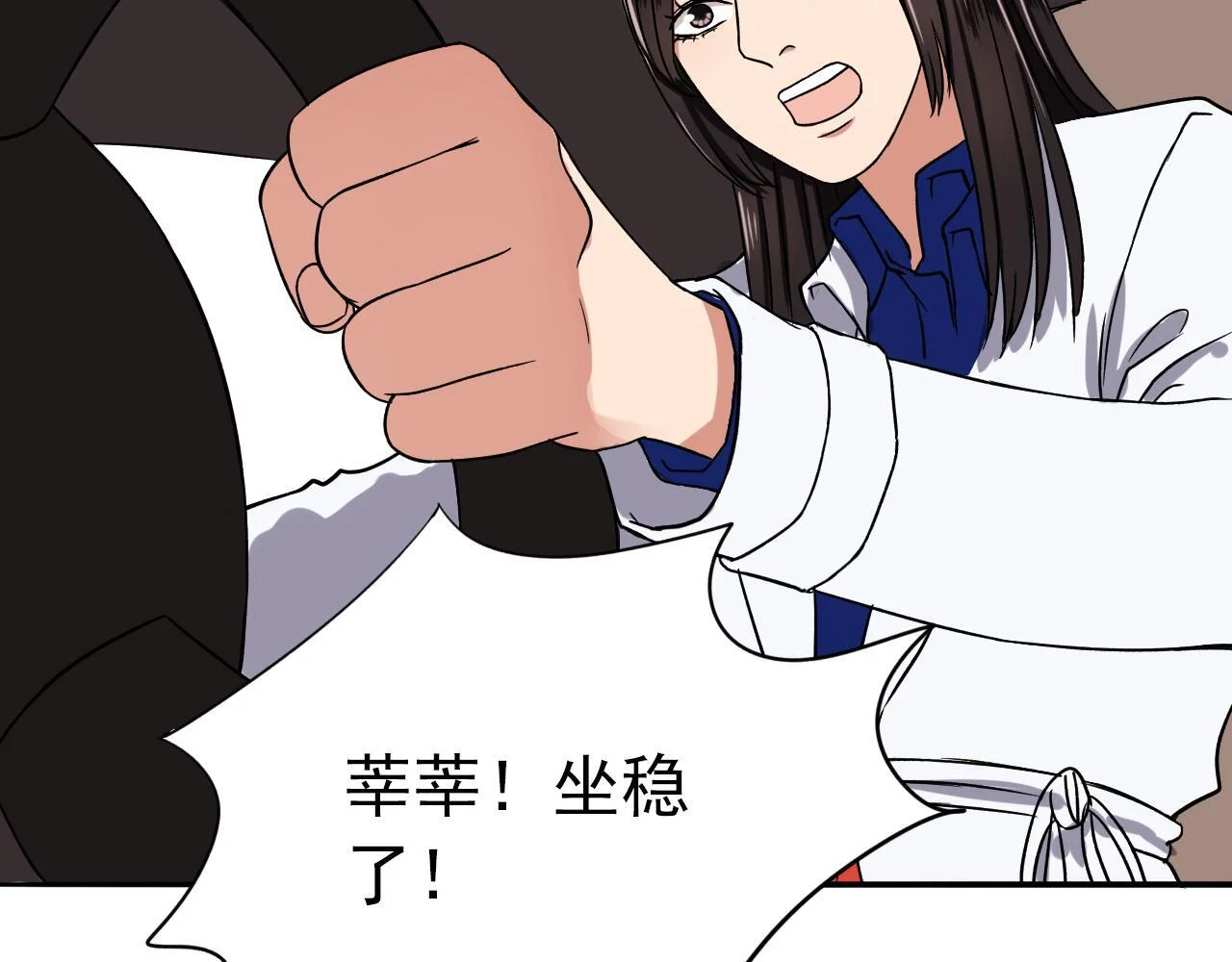 第150页