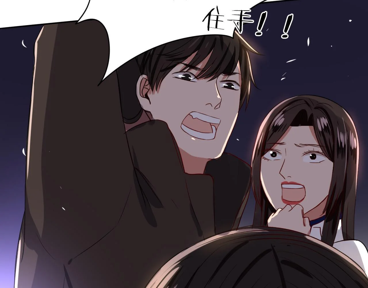 第270页