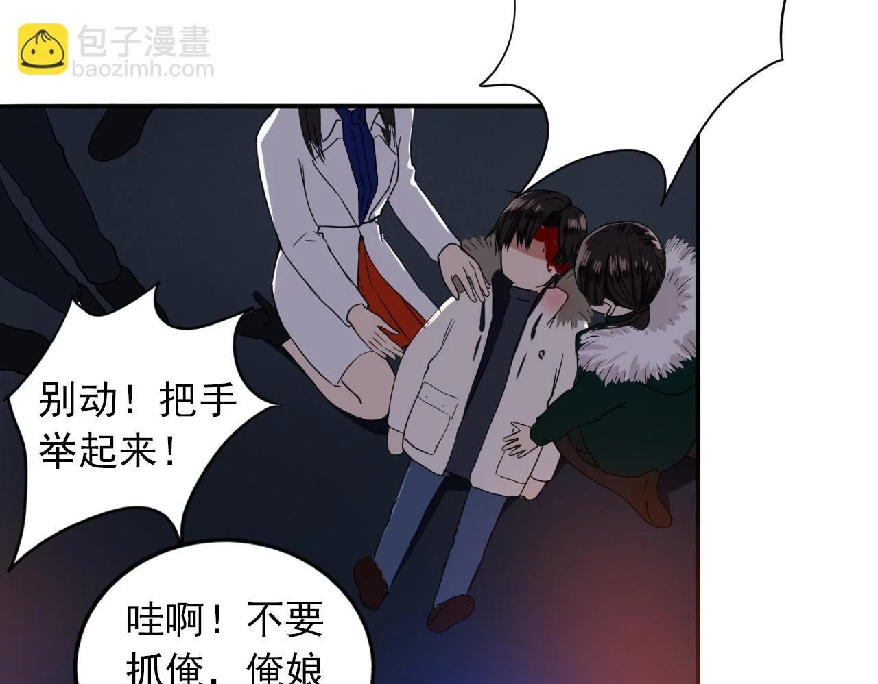 第297页